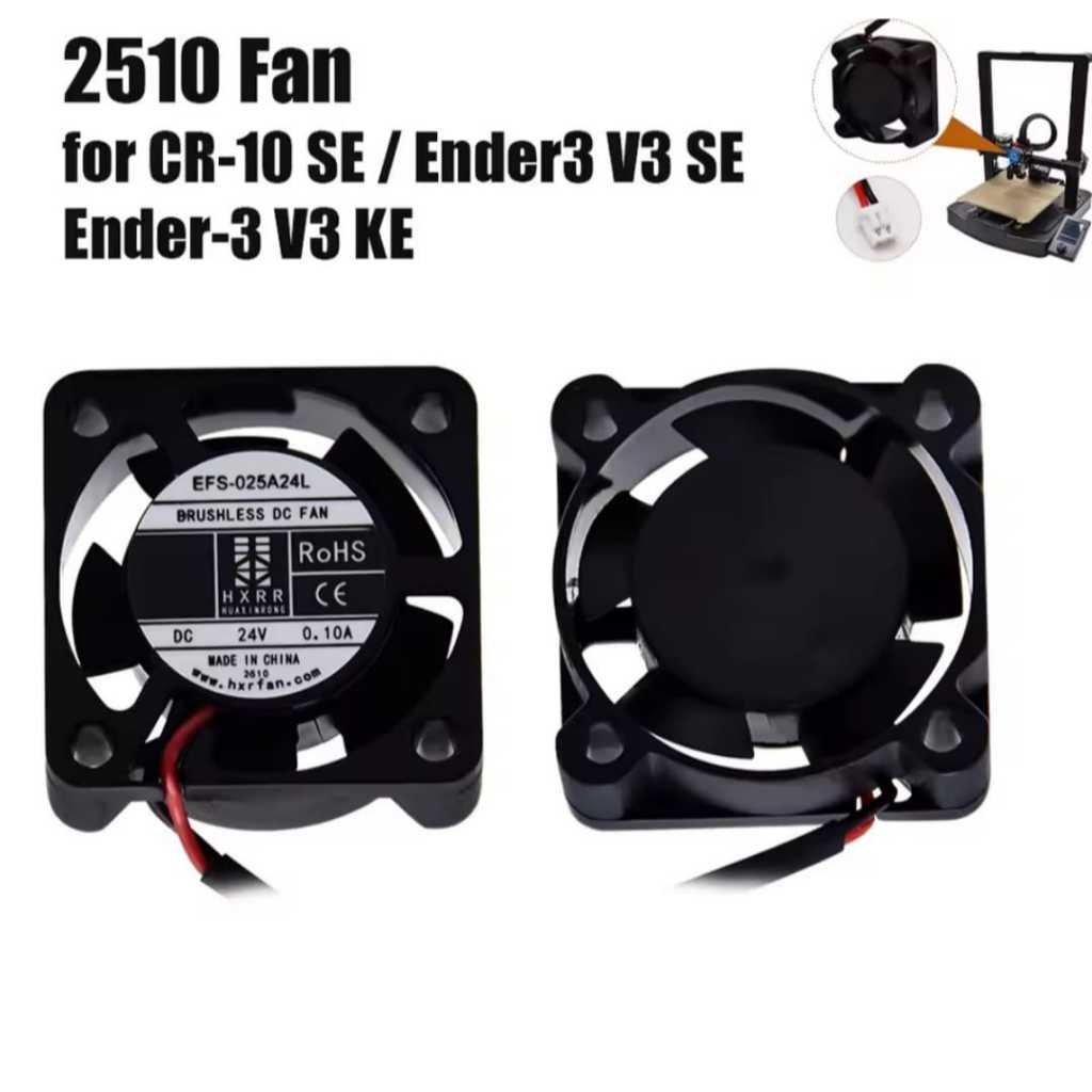 Cooler 2510 24V - Impressora 3D Ender 3V3 SE / Ender 3V3 KE / CR-10 SE