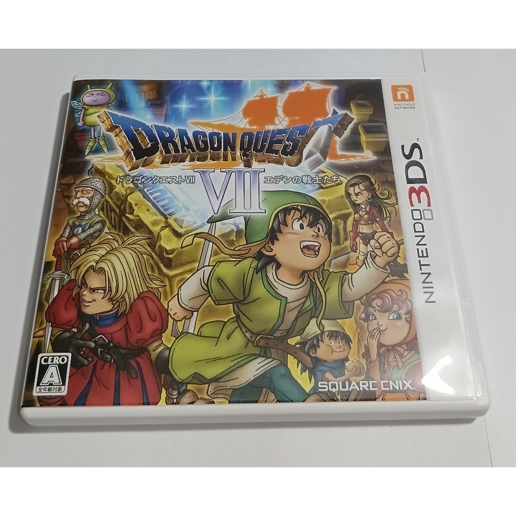 Dragon Quest VII: Eden no Senshitachi (Japonês) | 3DS | Original | Usado |