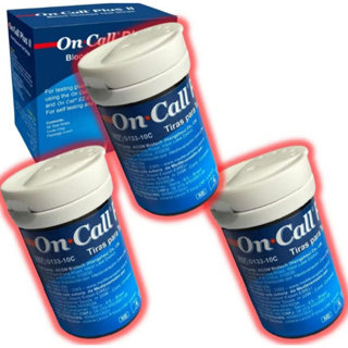 TIRAS DE GLICEMIA ON CALL PLUS II COM 50/100/150/200 em Oferta na Shopee