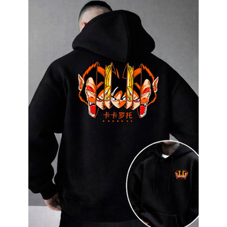 Moletom Masculino Dragon Ball Blusa Moletom Masculino Grosso Moletom Canguru Masculino