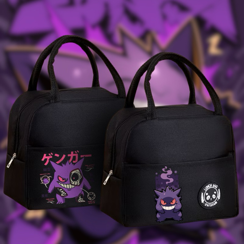 Bolsa Térmica Gengar - Lancheira - Isolamento Térmico - Espaçosa - Fitness Escola Traba lho Lazer - Marmita - Estampa