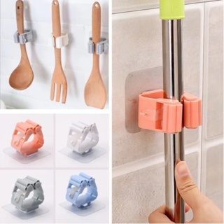 5/10 Pcs Rosa/Cinza Mop Suporte Vassoura Utensílios Multiuso Suporte rganizadores De Vassouras E Rodos Mop em Oferta na Shopee