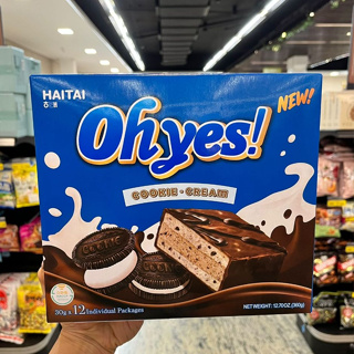 Bolinho Premium Oh Yes! Cookies & Cream 360g em Oferta na Shopee