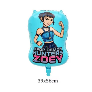 Balão Metalizado Tema Guerreiras Do K-pop 1 - Unidade ZOEY 60cm em Oferta na Shopee