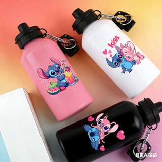 Garrafa Stitch Alumínio Preguiça Squeeze de Água 500ml em Oferta na Shopee