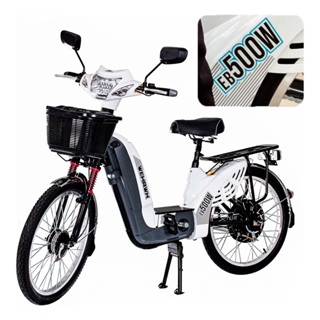 Bicicleta Scooter Elétrica 500w WeHawk WX-01 EB500 Motor Bateria Chumbo 48V 12Ah Cores Variadas em Oferta na Shopee