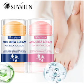 Creme para Mãos e Pés com 60% Ureia + 2% Salicilico para Hidratação Intensa em Oferta na Shopee