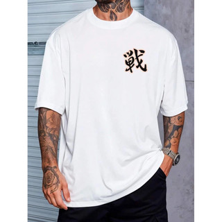 Camisa Camiseta Oversized Streetwear Olhos Anime Piece Luffy Naru Hokague DragonKimetsu YaibaKamado 1