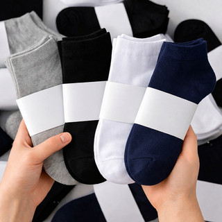 Kit 12 Pares Meia Soquete Masculina Tamanho 40-46 Algodão Poliéster Cano Curto Multicolorido