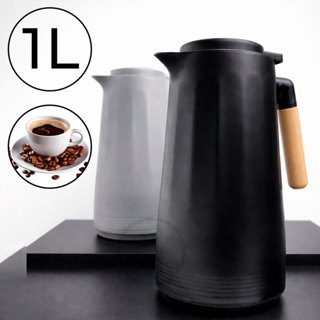 Garrafa Térmica de Café Chá 1 Litro Nórdica com Cabo de Madeira Estilo Retrô Bebidas Quentes em Oferta na Shopee