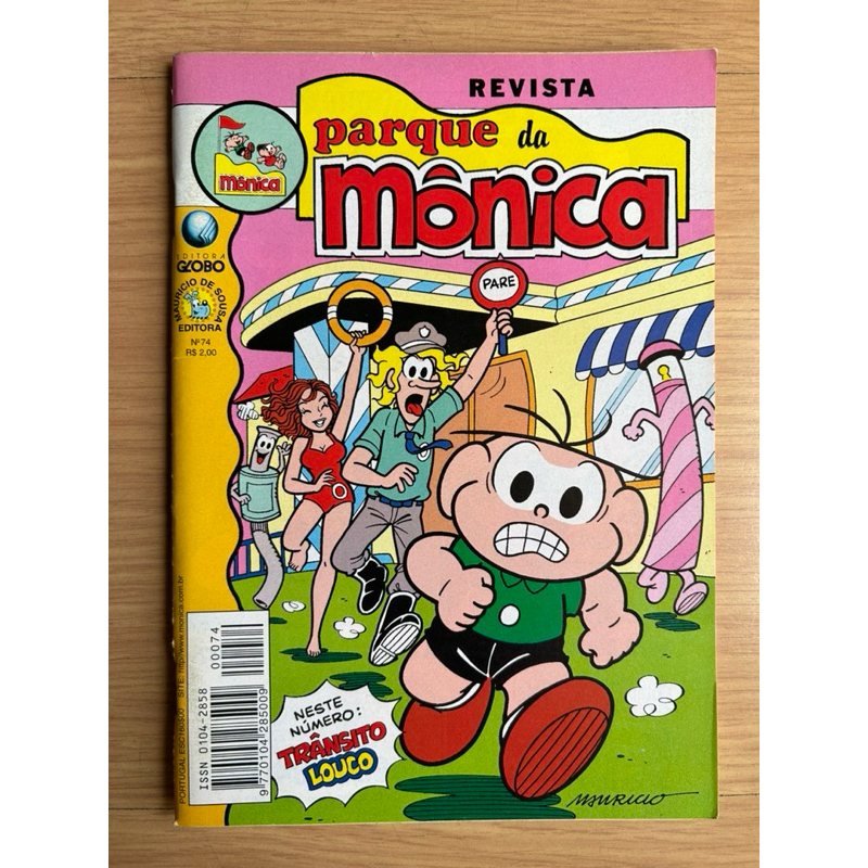 Revista Parque da Mônica 74 editora Globo