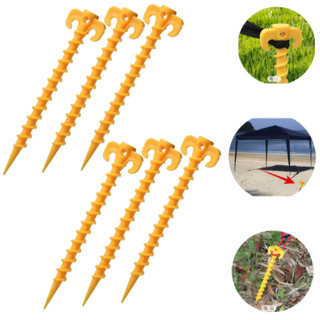 Kit 6 Estacas Fixação Tenda Praia Camping Areia Terra 24 Cm Reforçado