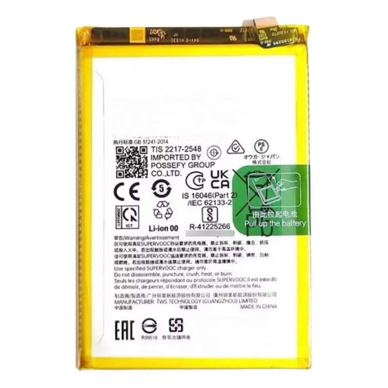 TCL49SE BATERIA Flex Tlp049c8 Para Tcl 40 Se T610k