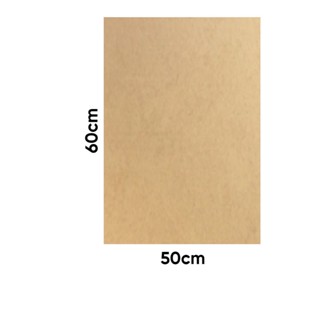 Chapa Mdf Cru 3mm Placa 50X60 cm em Oferta na Shopee