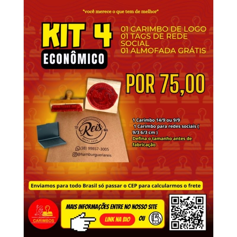 Kit carimbos 04 (logo 9/9cm ou 14/9cm + redes sociais 9/3cm ou 6/3cm)