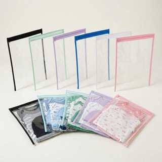 Kit 10 Saquinhos Maternidade Multiuso Organizador Envelope com Zíper. em Oferta na Shopee