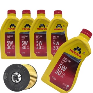 Kit 5 Litros de Óleo 5w30 100% Sintético API SN Menzoil + Filtro de óleo WOE312 para Captiva 2.4 16v em Oferta na Shopee