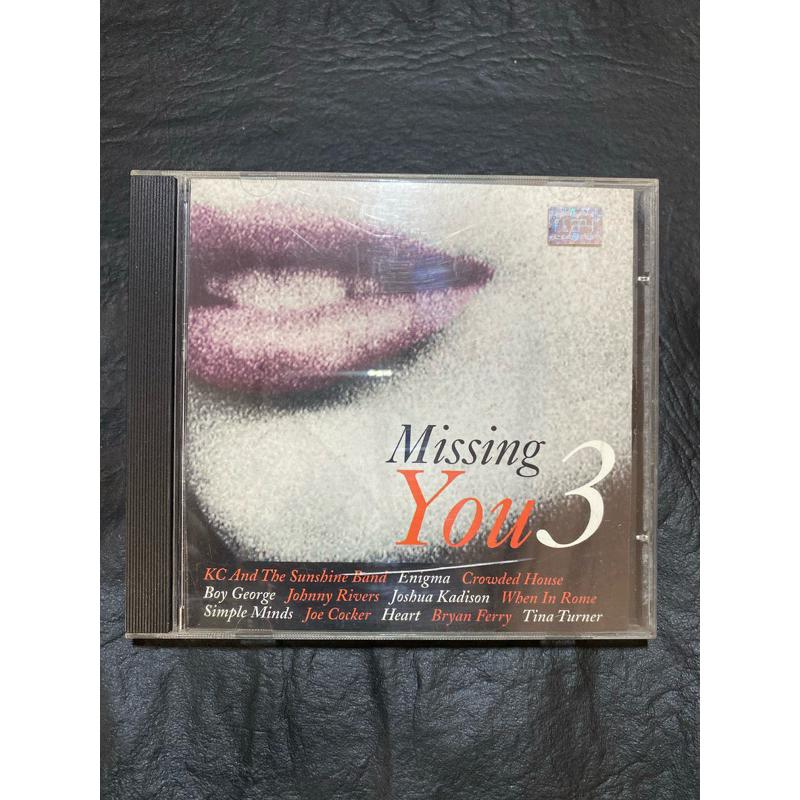 CD: Missing You 3