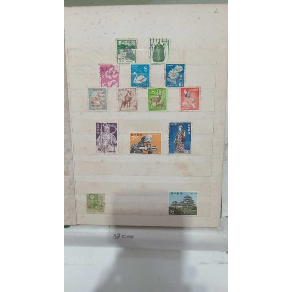 Selos - Livro 2 - Página 1