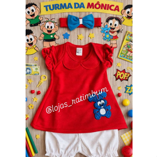 Fantasia Mônica Infantil Bebê com Bordado Festa Mesversário 3pçs Bata, bermudinha e tiara em Oferta na Shopee