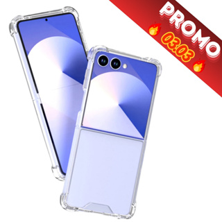 Capa Capinha para Samsung Galaxy Z Flip 7 Silicone Anti impacto em Oferta na Shopee