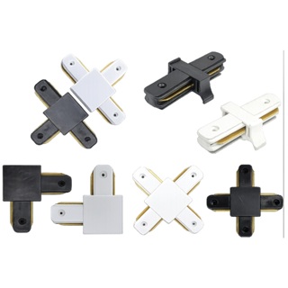 Conector Emenda Terminal para Trilho Eletrificado formato Reta, L, T e X em Oferta na Shopee