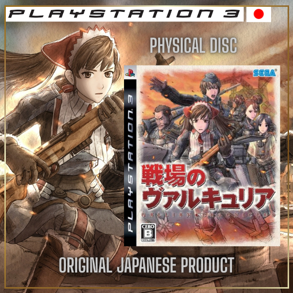 🎖️ Valkyria Chronicles (Senjou no Valkyria) PS3 - Versão Japonesa 💎