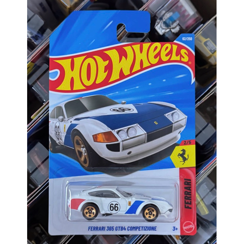 Hot Wheels Ferrari 2026 - Ferrari 365 GTB4 Competizione Branca
