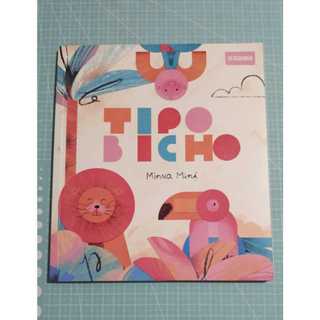 Livro Tipo Bicho, Minna Miná, Editora Leiturinha |Usado Excelente