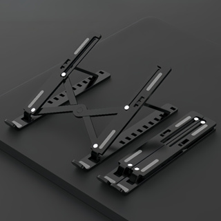 1/2/5 Unidades Suporte Apoio De Notebook Laptop Compacto Articulado Preto Suporte Base em Oferta na Shopee