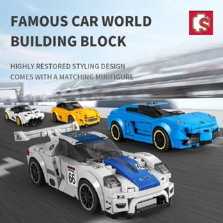 Blocos de Montar Carros Esportivos –Famous Car em Oferta na Shopee