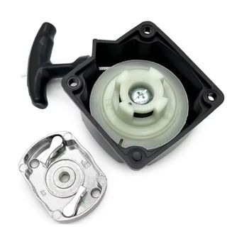 Puxador Partida Completa + Arrastador Roçadeira Nakasaki siga tools Importadas
