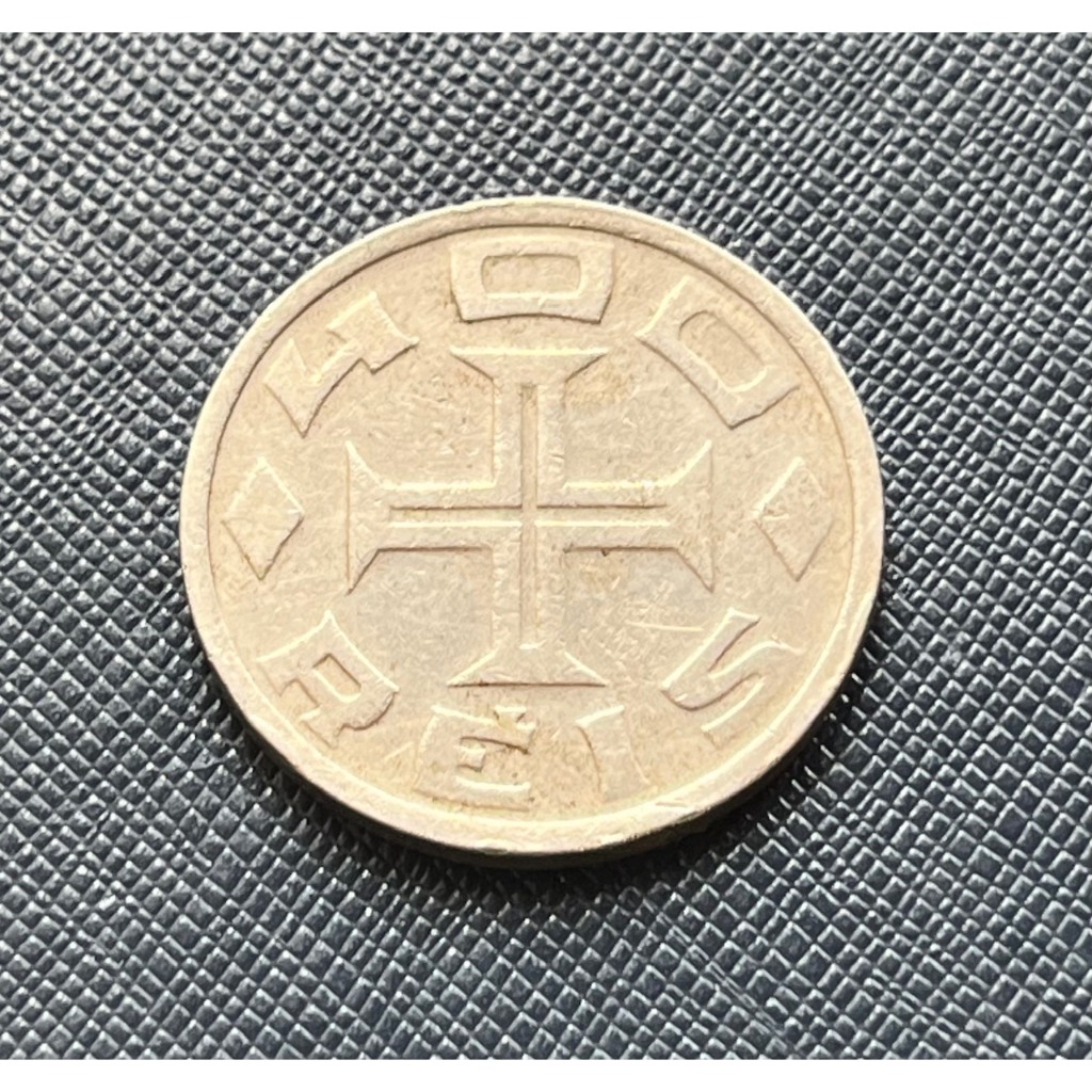 Moeda de 400 Réis 1932 MBC Bonita de Cupro-Níquel da Série Vicentina. Item de Coleção Escasso