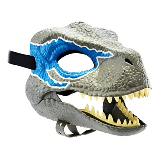 Jurassic World Brinquedo Máscara de Dinosauro - Mattel Gwm54 em Oferta na Shopee
