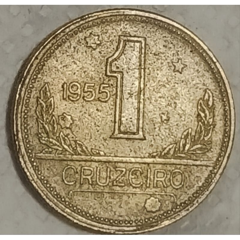 MOEDA 1 CRUZEIRO 1955 BRONZE ALUMÍNIO