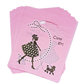 Sacola Plástica Boca de palhaço 20x25, Kit com 100 unidades Estampadas em Oferta na Shopee