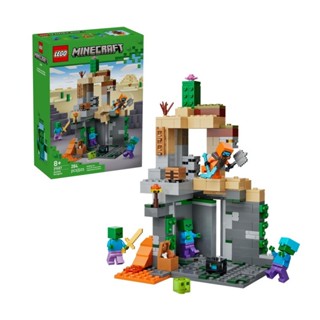 Lego Minecraft Masmorra Zumbi - 21587 em Oferta na Shopee
