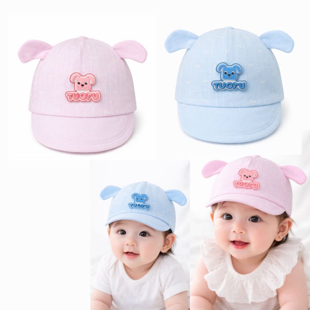 Boné Bebê De 0 a 8 meses Chapéu Infantil Menino Pra Menina Proteção Solar De Criança