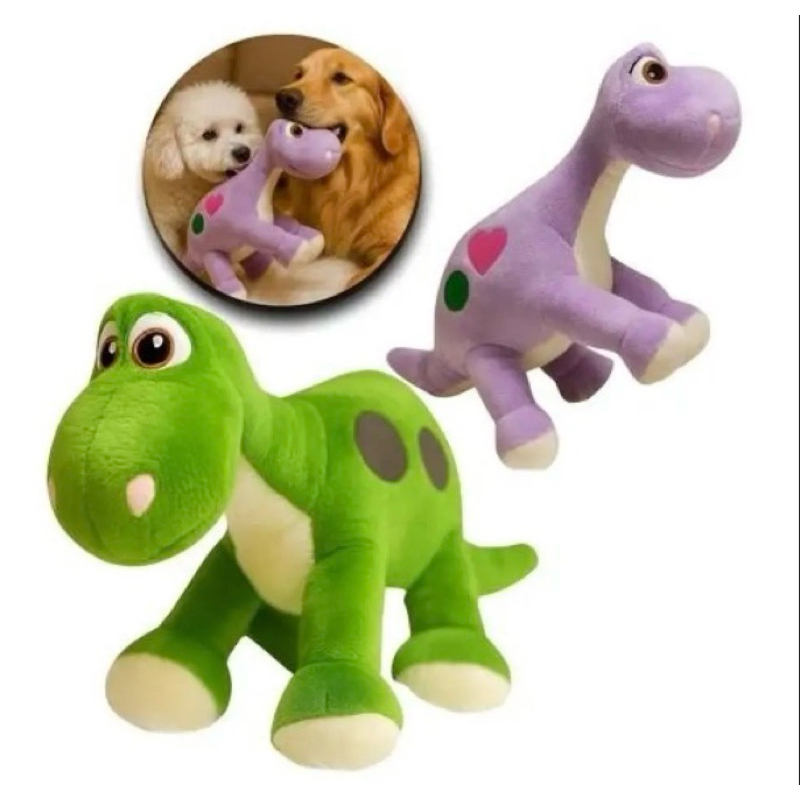 Brinquedo mordedor pelucia Dinossauro para cães em Oferta na Shopee