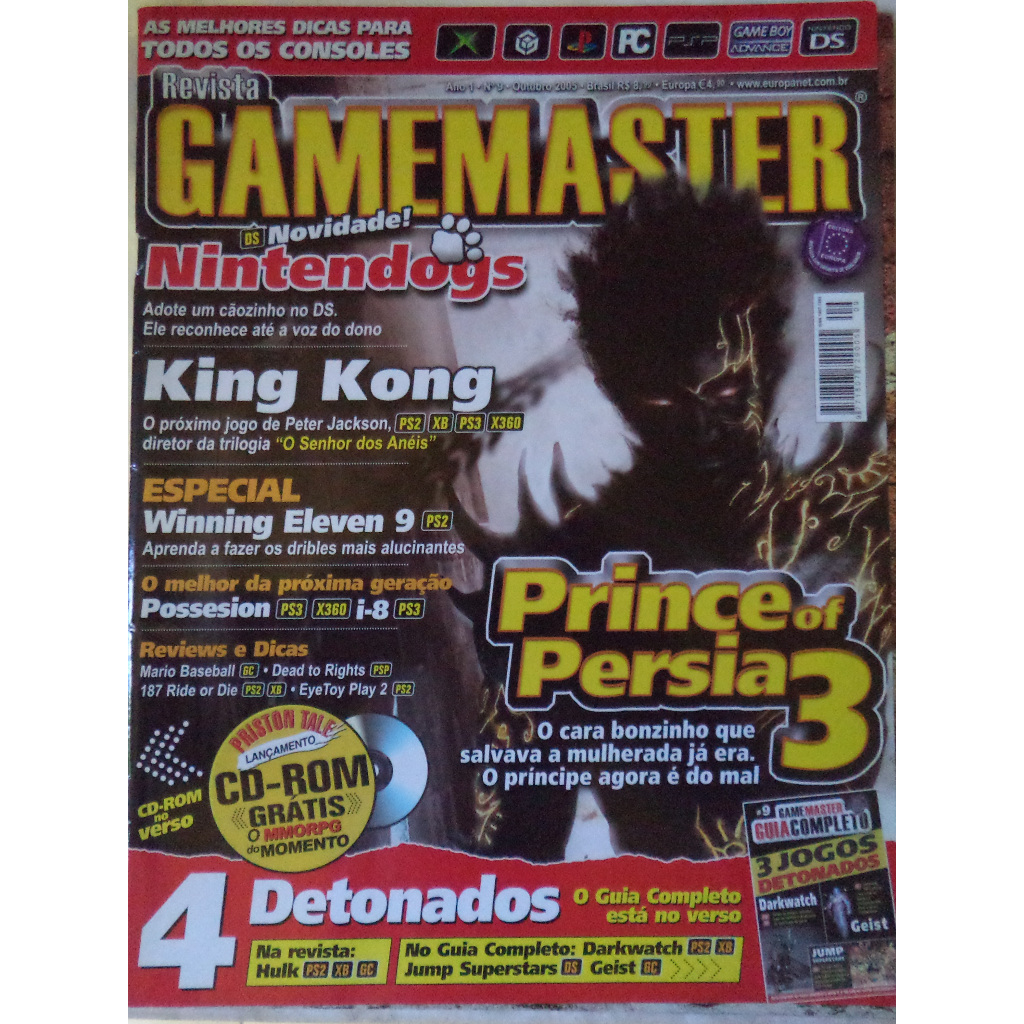 Revista Gamemaster N° 9 Outubro 2005 - Prince of Persia 3, King Kong, 4 detonados, Winning Eleven 9