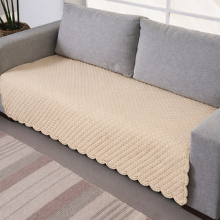 Protetor de Assento Sofá Impermeável Matelado 2,40m x 1,00m Peseira Cama Para Cachorro