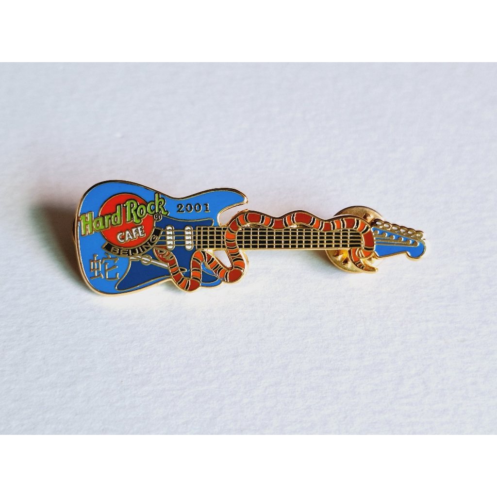 Pin / Broche - Hard Rock Cafe - Beijing - Asian Snake Guitar Series 2001