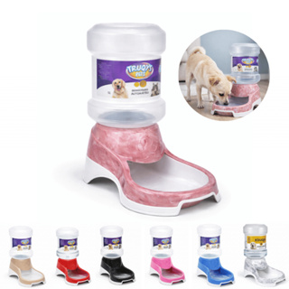Bebedouro Automático Pote De 2 Litros Para Cachorros, Cães e Gatos Vasilha de Agua Truqys Pet em Oferta na Shopee