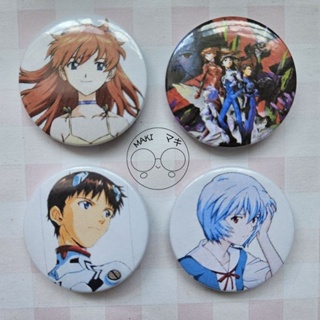 Kit Botton Neon Genesis Evangelion - Anime em Oferta na Shopee