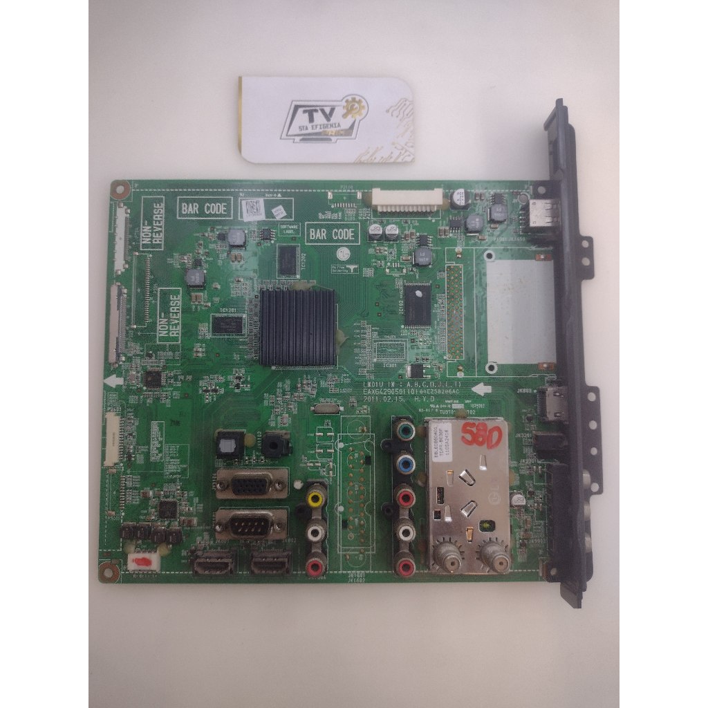 Placa Principal TV EAX64290501 - 42LK450