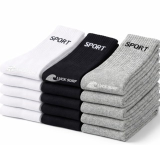 Kit até 15 Pares Meias Masculinas Cano Alto Algodão Macias e Resistentes em Oferta na Shopee
