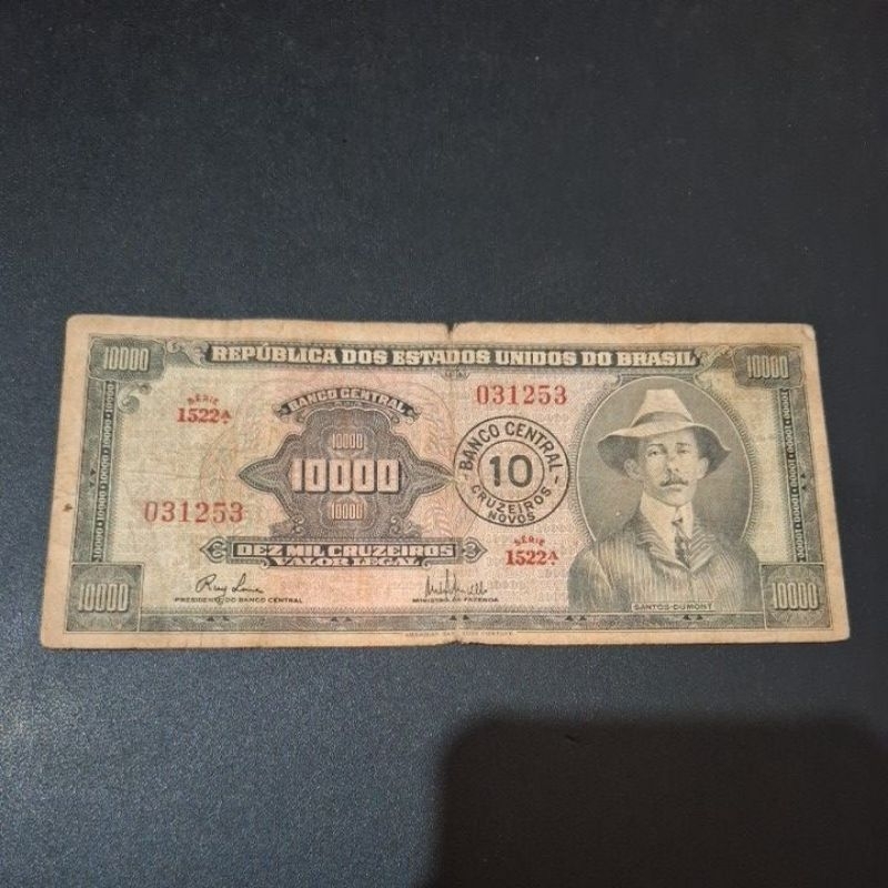 C126 Cédula 10000 Cruzeiros - MBC