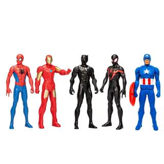 Kit 2 Bonecos Vingadores Marvel Expression 20 cm Sortido - Hasbro F6607 em Oferta na Shopee