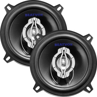 Par Alto Falantes Automotivo 5 Polegadas 100w Rms 4ohms 89db em Oferta na Shopee