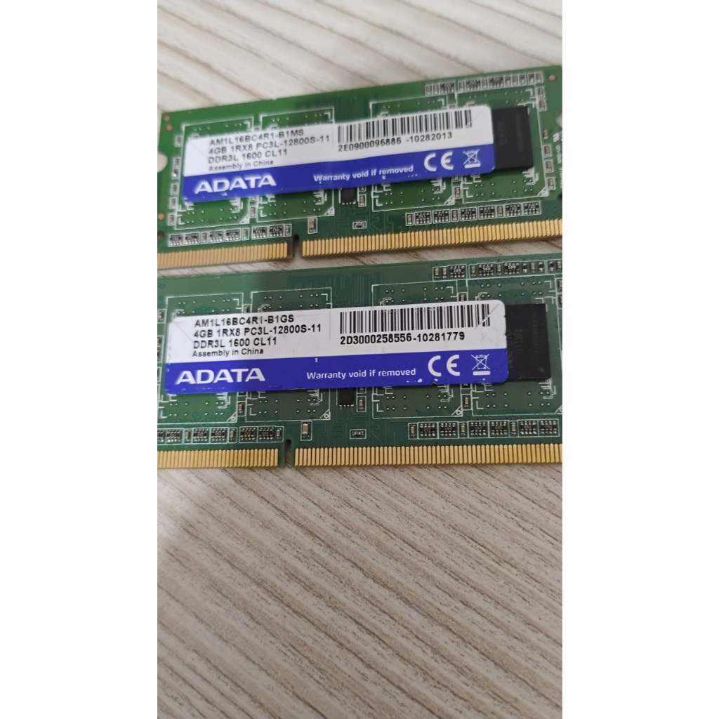 MEMORIA ADATA 2peças de 4GB DDR3L 1600 DUAL CHANNEL